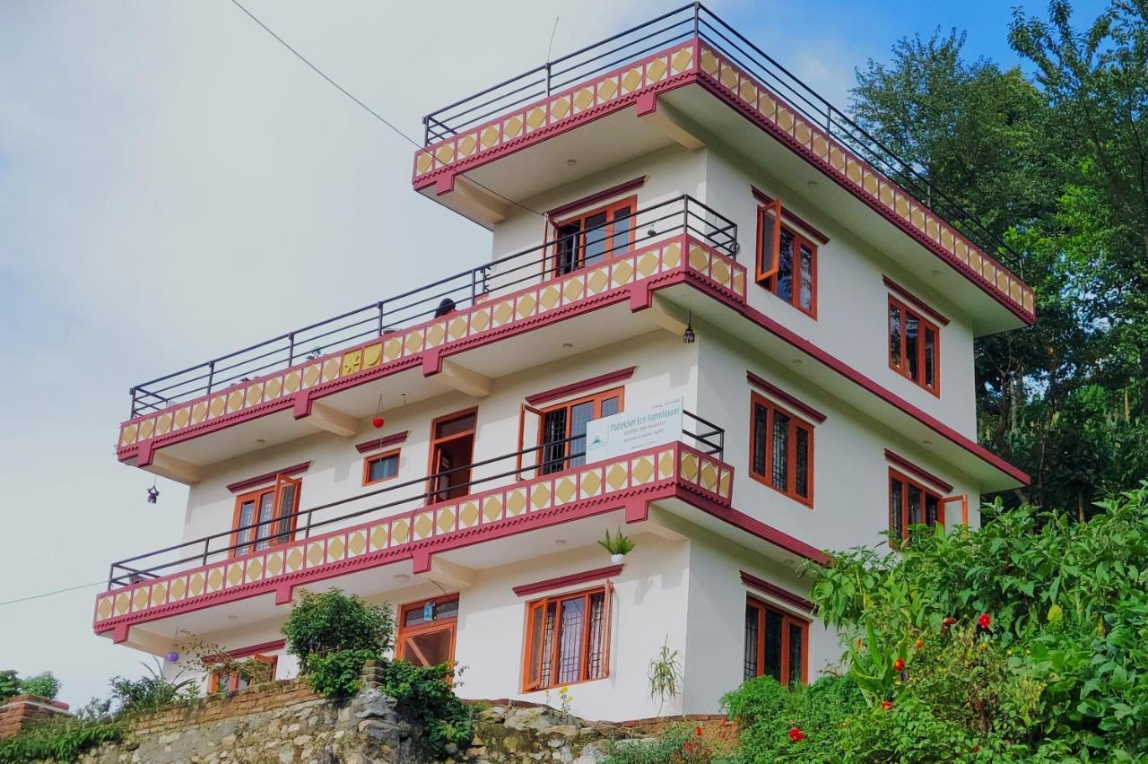 Patlekhet Eco Farmhouse Дхуликхел Экстерьер фото